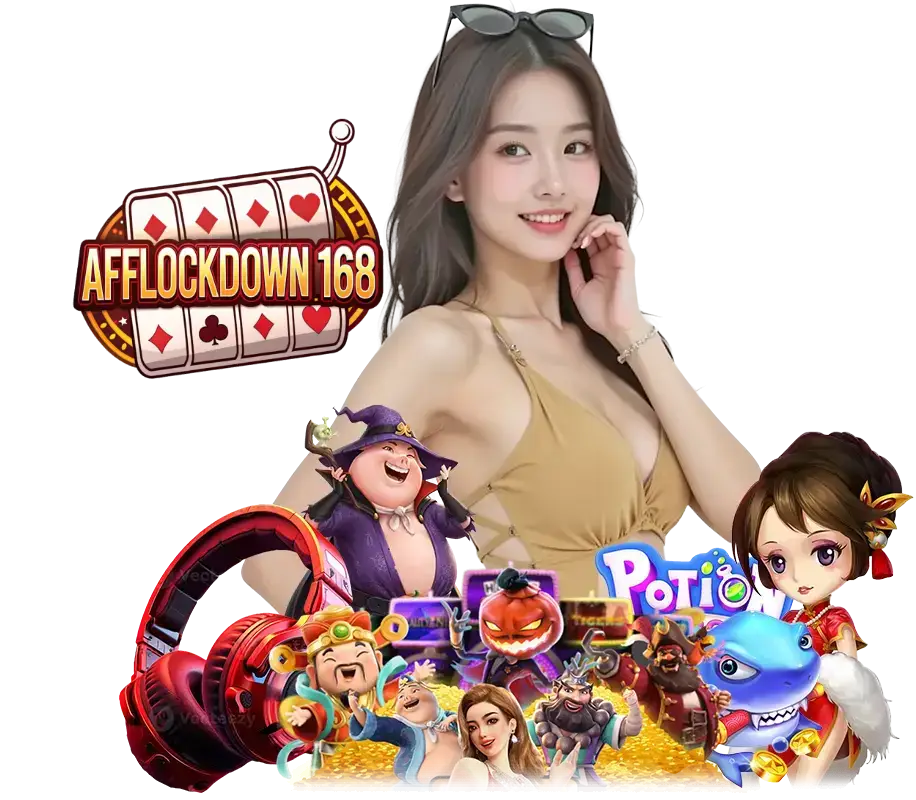 AFFLOCKDOWN168 เข้าสู่ระบบ
